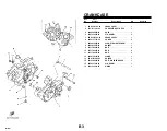 Preview for 15 page of Yamaha 1998 Competition YZ125K1 Parts Catalog