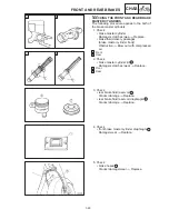 Preview for 244 page of Yamaha 1998 FZS600 5DM1-AE1 Service Manual