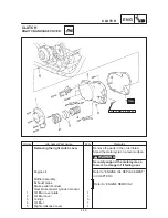 Предварительный просмотр 143 страницы Yamaha 1999 XVS1100 Service Manual