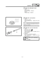 Предварительный просмотр 148 страницы Yamaha 1999 XVS1100 Service Manual