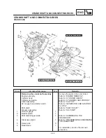 Предварительный просмотр 164 страницы Yamaha 1999 XVS1100 Service Manual