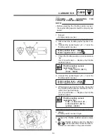 Предварительный просмотр 197 страницы Yamaha 1999 XVS1100 Service Manual