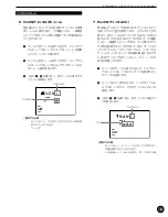 Preview for 7 page of Yamaha 2 Information Manual