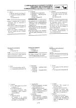 Preview for 241 page of Yamaha 2000 YZ250M/LC Owner'S Service Manual