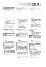 Предварительный просмотр 141 страницы Yamaha 2000 YZR125/LC Owner'S Service Manual