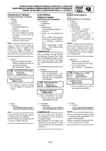 Предварительный просмотр 199 страницы Yamaha 2000 YZR125/LC Owner'S Service Manual