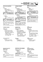 Предварительный просмотр 309 страницы Yamaha 2000 YZR125/LC Owner'S Service Manual