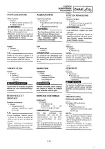 Предварительный просмотр 431 страницы Yamaha 2000 YZR125/LC Owner'S Service Manual