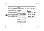 Preview for 36 page of Yamaha 2001 Drag Star XV250N Owner'S Manual