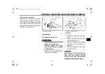 Preview for 73 page of Yamaha 2001 Drag Star XV250N Owner'S Manual