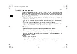 Предварительный просмотр 10 страницы Yamaha 2001 YZF-R1M Owner'S Manual