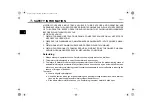 Preview for 10 page of Yamaha 2001 YZF-R1N Owner'S Manual