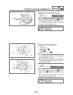 Preview for 308 page of Yamaha 2002 TDM900 Service Manual