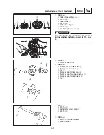 Предварительный просмотр 88 страницы Yamaha 2003 TZR50 Service Manual