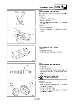 Preview for 221 page of Yamaha 2003 YFZ450S Service Manual