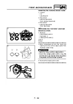 Preview for 284 page of Yamaha 2003 YFZ450S Service Manual