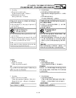 Предварительный просмотр 233 страницы Yamaha 2003 YZ85/LC Owner'S Service Manual