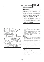 Предварительный просмотр 88 страницы Yamaha 2004 TT600RE Service Manual