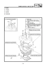 Предварительный просмотр 260 страницы Yamaha 2004 TT600RE Service Manual