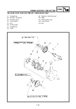 Предварительный просмотр 272 страницы Yamaha 2004 TT600RE Service Manual