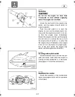 Предварительный просмотр 76 страницы Yamaha 2004 WaveRunner FX Cruiser High Output Owner'S/Operator'S Manual