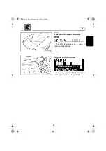 Предварительный просмотр 7 страницы Yamaha 2004 WaveRunner FX Cruiser Owner'S Manual