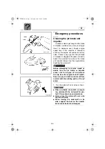 Предварительный просмотр 122 страницы Yamaha 2004 WaveRunner FX Cruiser Owner'S Manual