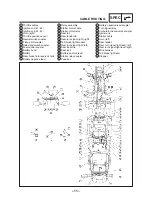 Preview for 16 page of Yamaha 2004 XJR1300 Service Information