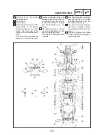 Preview for 19 page of Yamaha 2004 XJR1300 Service Information