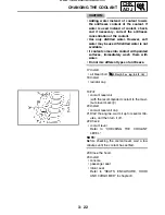 Предварительный просмотр 95 страницы Yamaha 2004 YXR660 Service Manual