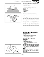 Предварительный просмотр 146 страницы Yamaha 2004 YXR660 Service Manual