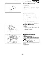 Предварительный просмотр 197 страницы Yamaha 2004 YXR660 Service Manual