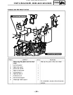 Preview for 484 page of Yamaha 2004 YXR660 Service Manual