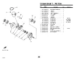 Предварительный просмотр 5 страницы Yamaha 2004 YZ125F1 Parts Catalog