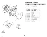 Preview for 13 page of Yamaha 2004 YZ125F1 Parts Catalog