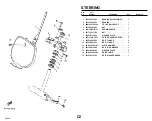 Preview for 26 page of Yamaha 2004 YZ125F1 Parts Catalog