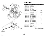 Предварительный просмотр 34 страницы Yamaha 2004 YZ125F1 Parts Catalog