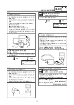 Preview for 78 page of Yamaha 2005 BT1100 Supplementary Service Manual