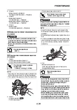 Preview for 151 page of Yamaha 2005 MT-01 Service Manual