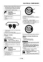 Preview for 417 page of Yamaha 2005 MT-01 Service Manual