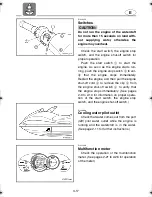 Preview for 74 page of Yamaha 2005 WaveRunner FX Cruiser High Output Owner'S/Operator'S Manual