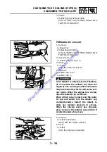 Предварительный просмотр 107 страницы Yamaha 2005 YP400T Service Manual