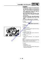 Предварительный просмотр 109 страницы Yamaha 2005 YP400T Service Manual