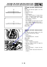 Предварительный просмотр 112 страницы Yamaha 2005 YP400T Service Manual