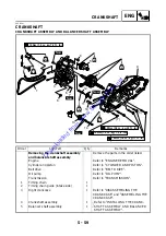 Предварительный просмотр 263 страницы Yamaha 2005 YP400T Service Manual