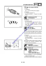 Предварительный просмотр 352 страницы Yamaha 2005 YP400T Service Manual