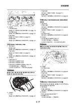 Preview for 134 page of Yamaha 2006 FJR1300A Service Manual