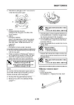 Preview for 256 page of Yamaha 2006 FJR1300A Service Manual