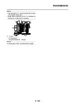 Preview for 363 page of Yamaha 2006 FJR1300A Service Manual