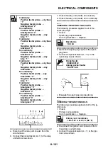 Preview for 564 page of Yamaha 2006 FJR1300A Service Manual